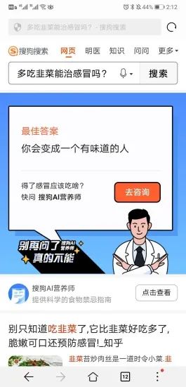 搜狗搜索引擎_搜狗引擎搜索鬼畜视频_搜狗引擎搜索地址