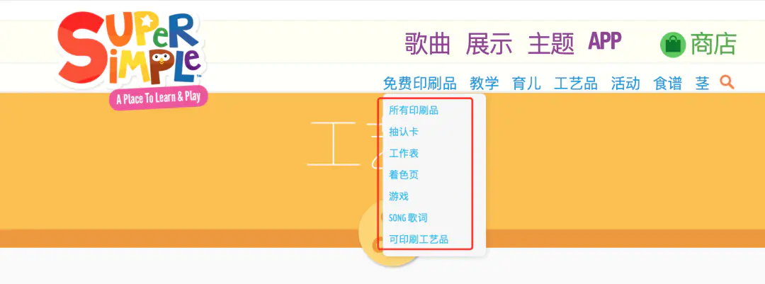 不需要英文_英文需要首行缩进吗_英文需要空两格吗