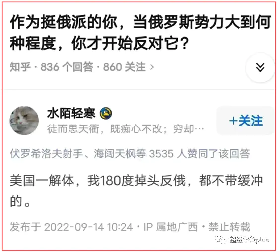 阿塞拜疆俄罗斯_阿塞拜疆亲俄还是美_阿塞拜疆和俄罗斯是盟友吗