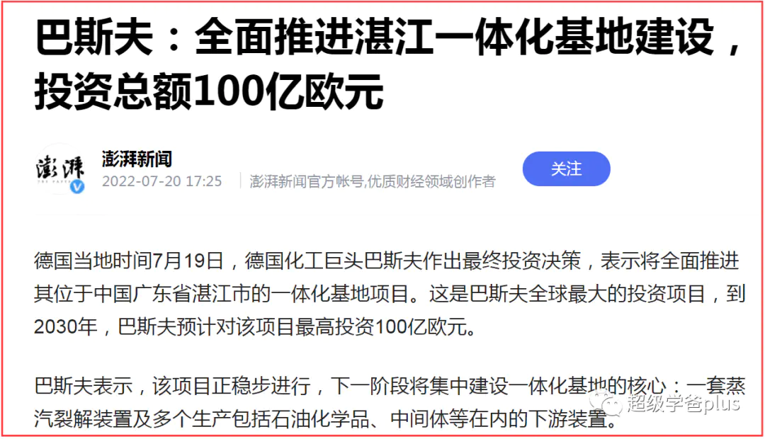 阿塞拜疆俄罗斯_阿塞拜疆亲俄还是美_阿塞拜疆和俄罗斯是盟友吗