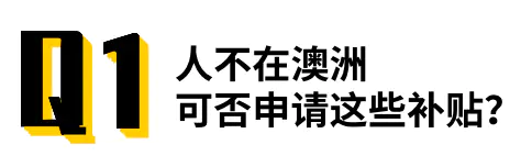 到手刀_手总起刀枪刺怎么回事_墨刀如何在手机上演示