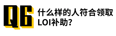 手总起刀枪刺怎么回事_到手刀_墨刀如何在手机上演示