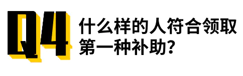 到手刀_墨刀如何在手机上演示_手总起刀枪刺怎么回事