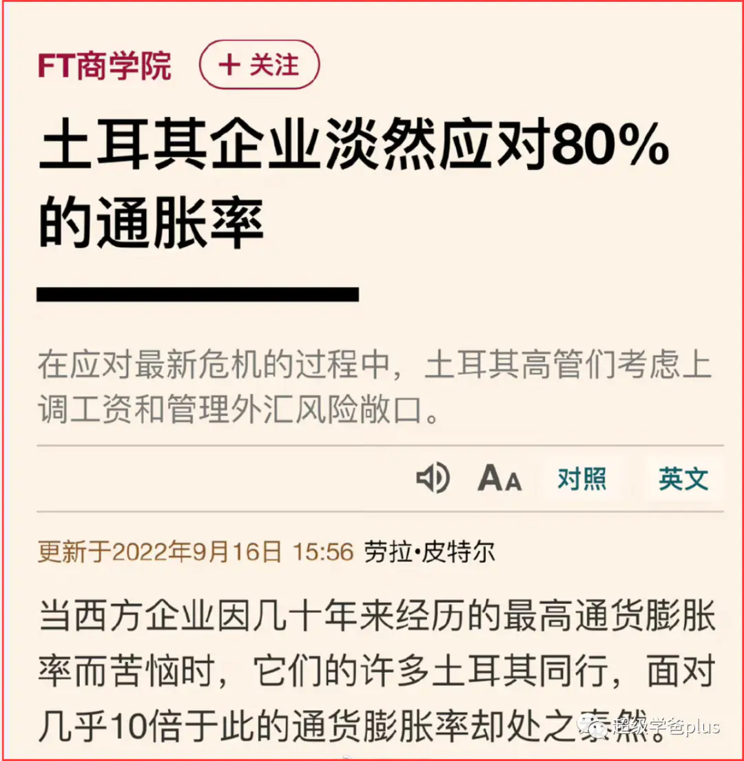 阿塞拜疆俄罗斯_阿塞拜疆亲俄还是美_阿塞拜疆和俄罗斯是盟友吗