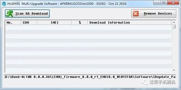 助手华为手机app_华为手机助手_助手华为手机助手