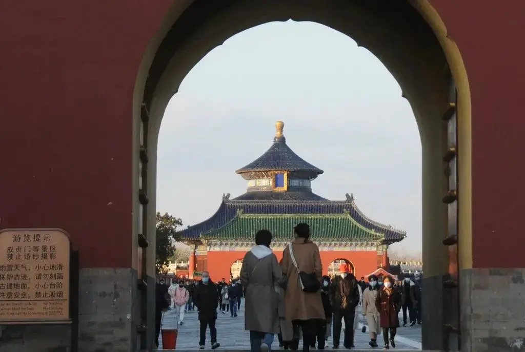 天坛预约门票官网_天坛景点预约_天坛门票预约公众号