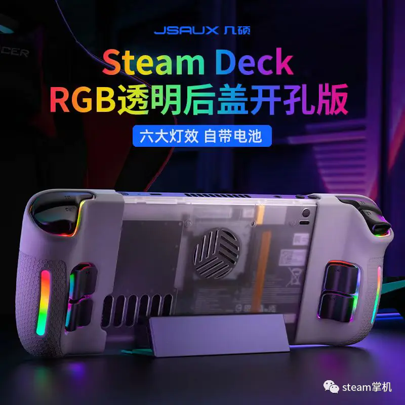 透明rgb什么意思_透明rgb是什么_rgb透明