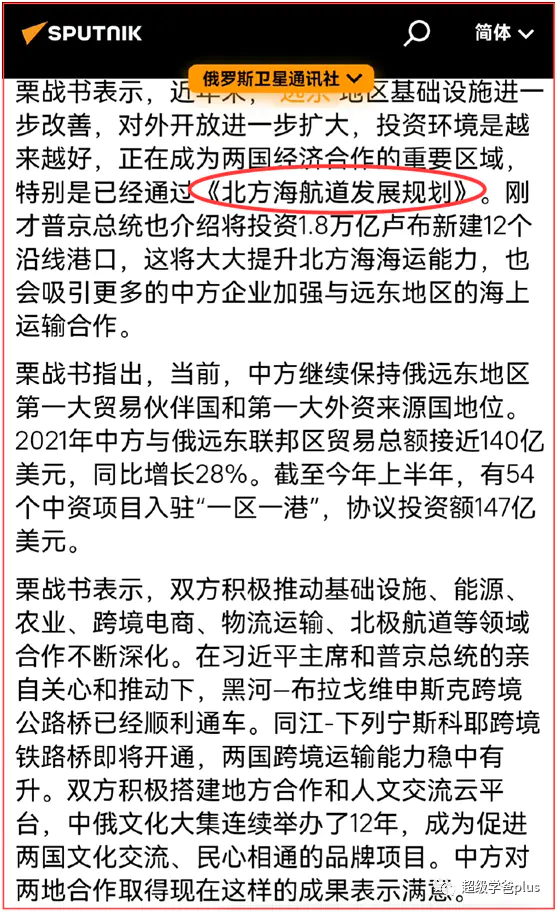 阿塞拜疆俄罗斯_阿塞拜疆亲俄还是美_阿塞拜疆和俄罗斯是盟友吗