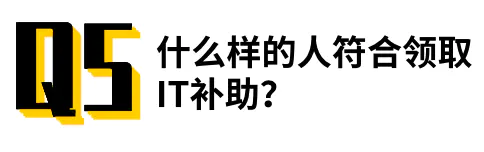 墨刀如何在手机上演示_到手刀_手总起刀枪刺怎么回事