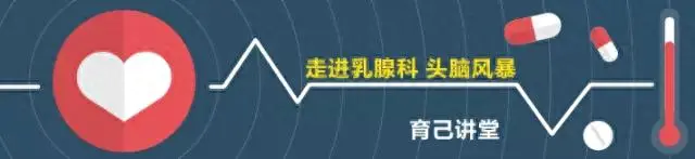 冰敷和热敷分别适用于什么情况_冰敷加热敷_冰敷与热敷怎么交替