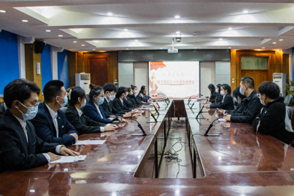 网上共青团团建智慧官网_网上共青团智慧团建网址_网上共青团智慧团建