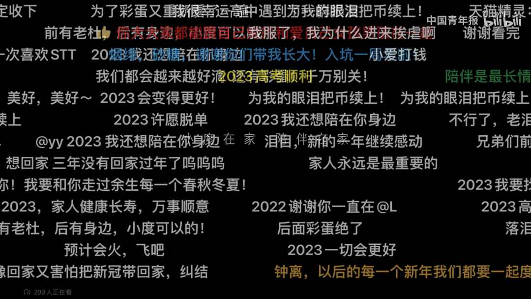 小度小度臭爸爸_小度小度怎么连接网络_小度小度