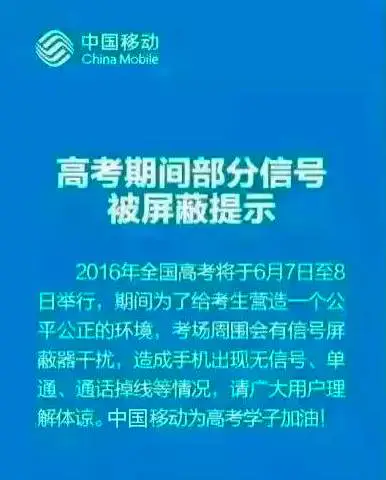 发射器信号减弱原因_wifi信号发射器_发射器信号强度等于测试距离吗