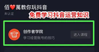 抖音小黄车怎么开通需要什么条件_抖音橱窗必须开通淘宝联盟吗_抖音小黄鸭的视频