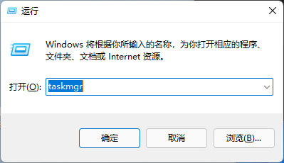 快捷键任务管理器打不开怎么办_任务管理器快捷键_快捷键的任务管理器