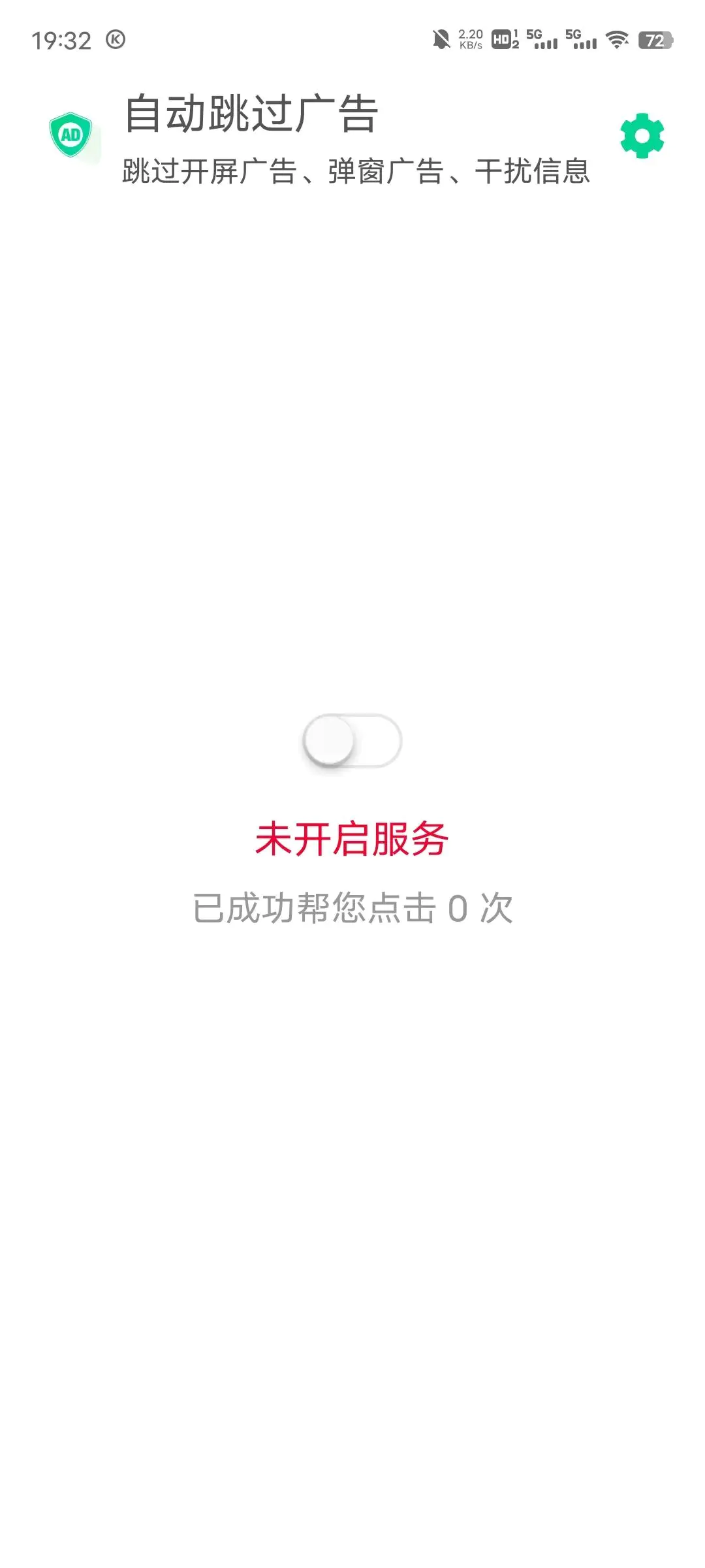 手机网页视频提取工具app_手机网页视频提取工具_视频提取网页工具手机版