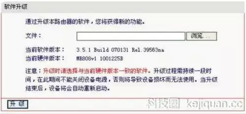 发射器信号不好怎么办_wifi信号发射器_发射器信号减弱原因