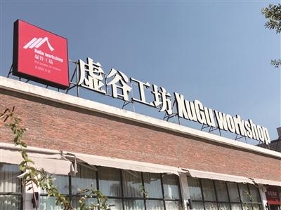 指南针定位在线_指南针定位_指南针定位方向怎么看