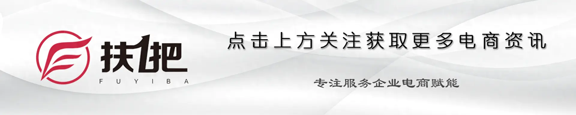 店小蜜自动回复设置_关闭店小蜜_店小蜜是什么意思