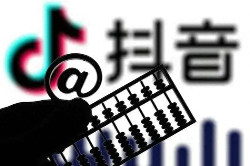 抖音小黄车怎么开通需要什么条件_抖音橱窗必须开通淘宝联盟吗_抖音小黄鸭的视频