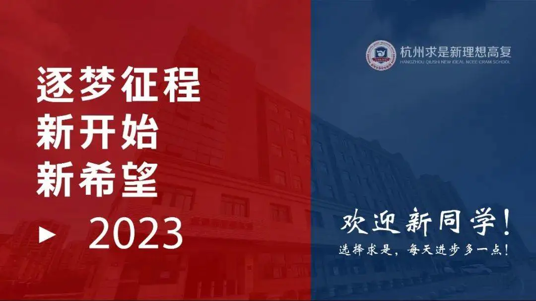 杭师大录取分数线2022_杭州师大分数线_杭师录取分数线2020