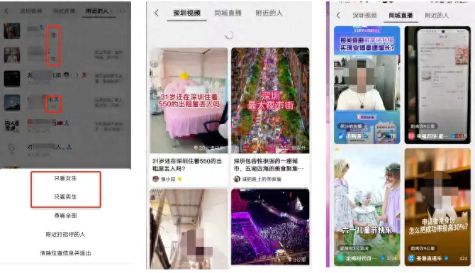 微信无法连接网络怎么回事_微信显示网络无法连接_微信网络无法连接怎么回事