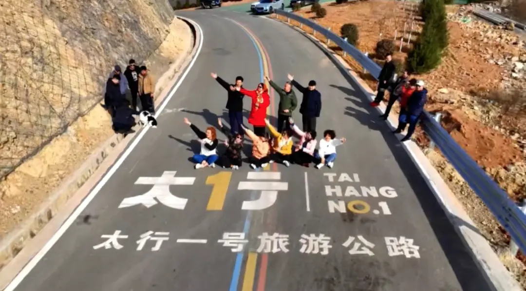 太行山大峡谷自驾游路线_太行山大峡谷旅游攻略自驾_太行山大峡谷自驾游最佳路线图