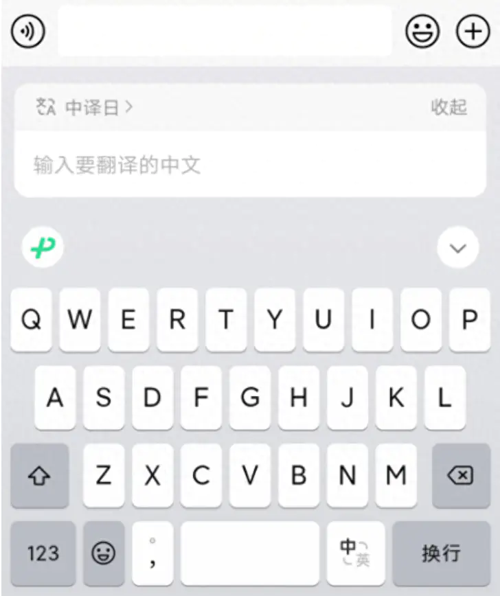 微信网络无法连接怎么回事_微信无法连接网络怎么回事_微信显示网络无法连接