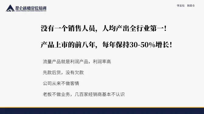 高露洁牙膏品牌定位_高露洁牙膏是哪个国家的品牌_高露洁牙膏商标