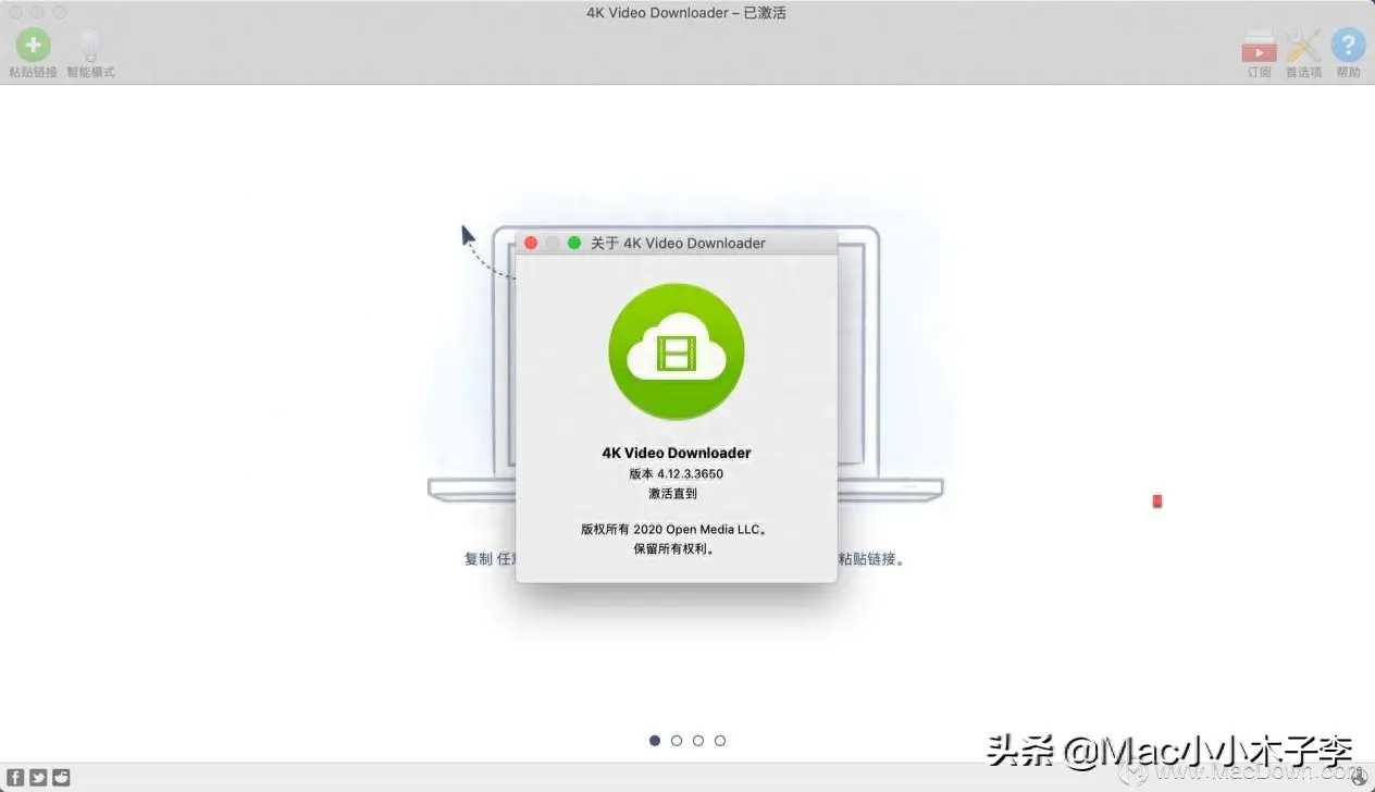 修复软件缺陷费用最高的阶段是_修复软件免费版_4k修复软件