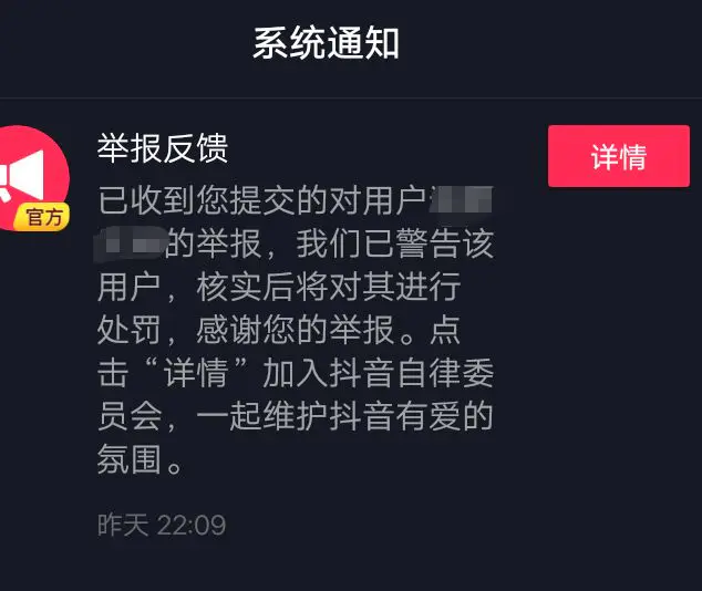 抖音发视频最长多少分钟_抖音能发多长时间视频_发抖音视频时间最长是多少秒