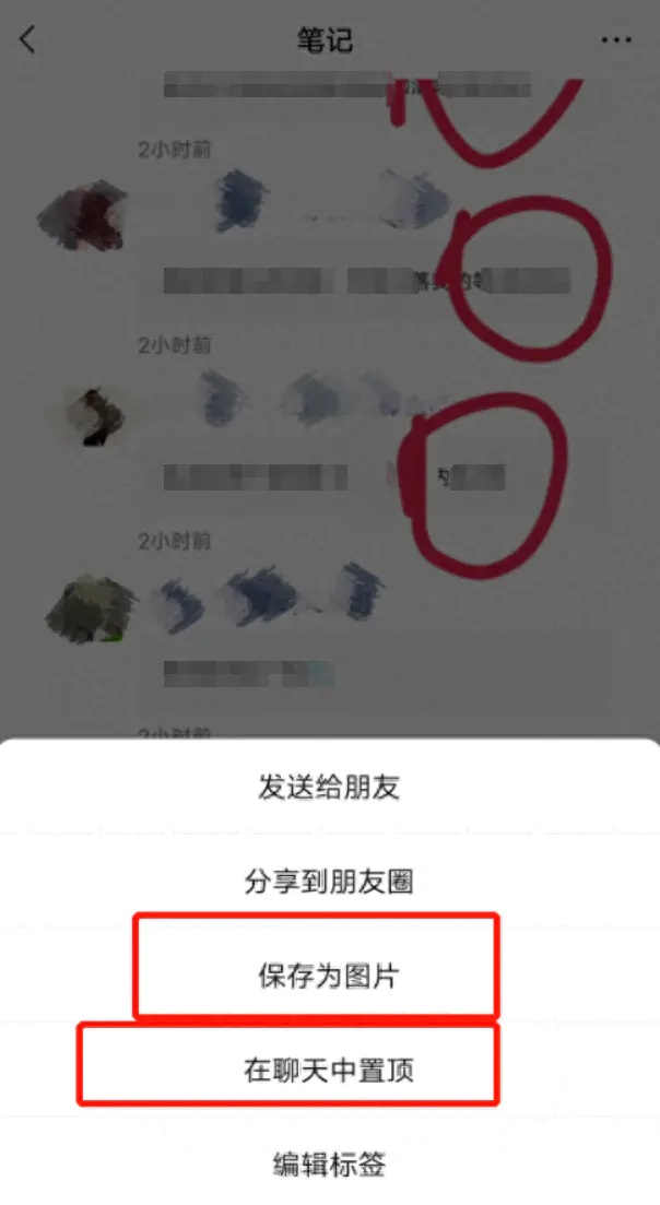 微信无法连接网络怎么回事_微信网络无法连接怎么回事_微信显示网络无法连接