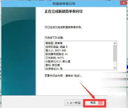 新笔记本电脑如何分区硬盘分区_新笔记本硬盘已经分区了_分区笔记本硬盘电脑新还是旧