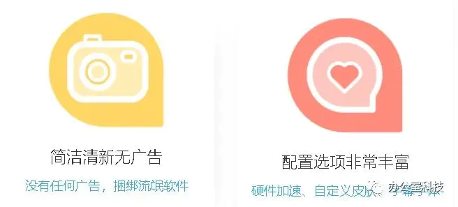 全格式视频播放器_视频播放器的格式_播放视频的格式