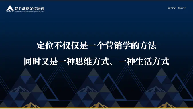 高露洁牙膏是哪个国家的品牌_高露洁牙膏品牌定位_高露洁牙膏商标