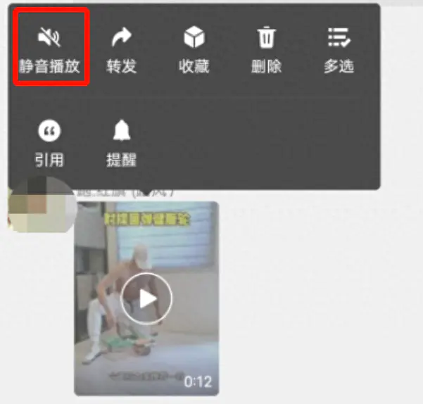 微信网络无法连接怎么回事_微信显示网络无法连接_微信无法连接网络怎么回事