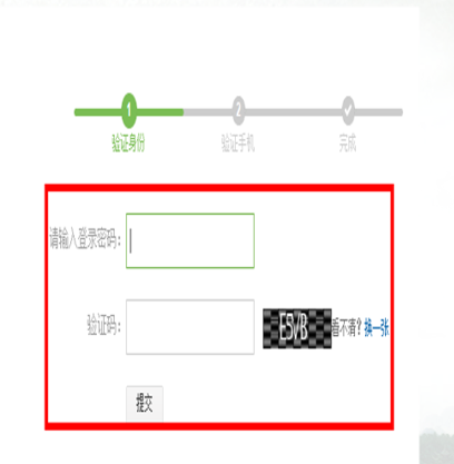 京东卡使用范围_京东卡使用会被追踪吗_京东e卡如何使用