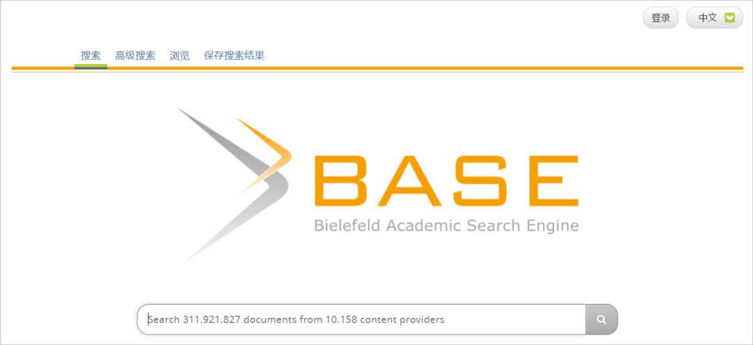 谷粉学术_谷粉学术怎么免费下载_谷粉学术scihub