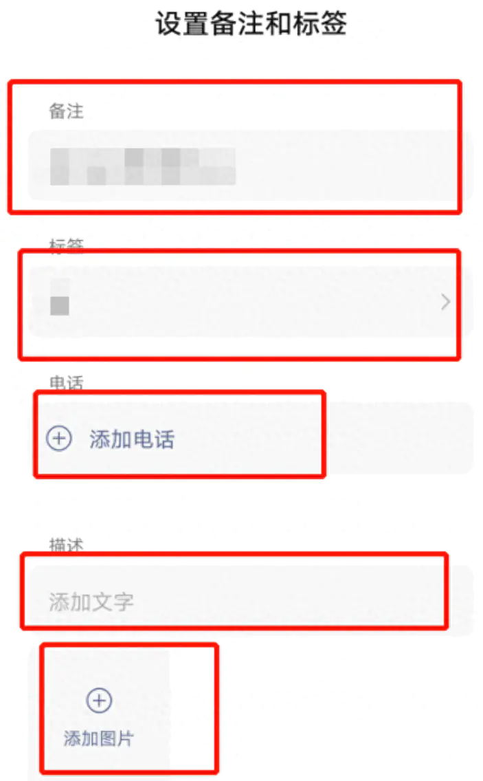 微信无法连接网络怎么回事_微信网络无法连接怎么回事_微信显示网络无法连接