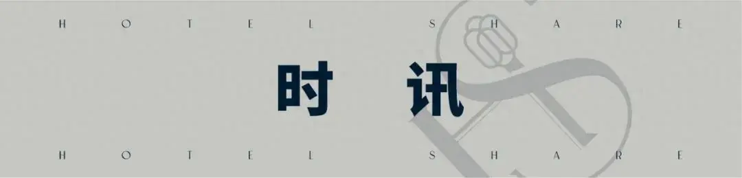 运营总监在公司排位_公司的运营总监_运营总监在公司排老几