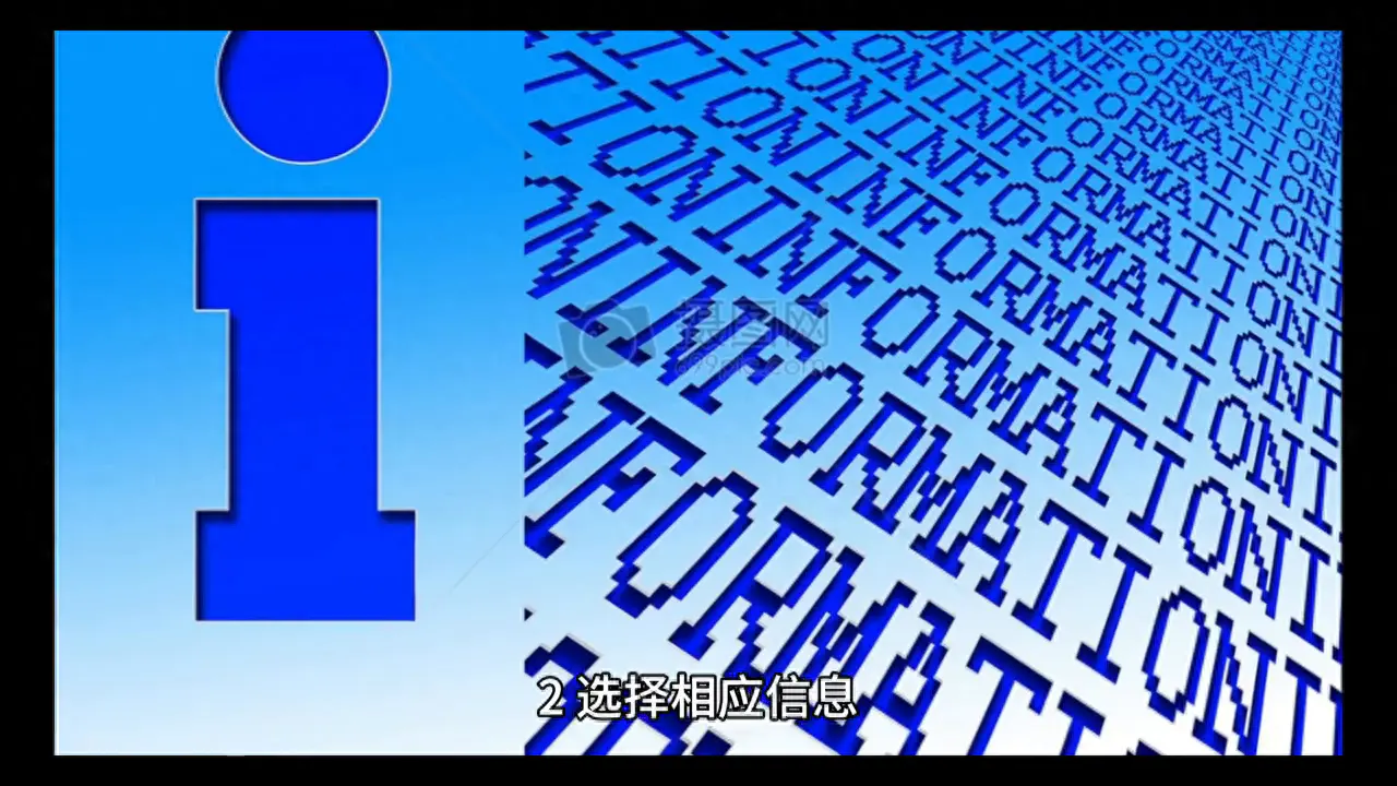 公众号年审认证流程_公众号怎么认证年审_公众认证流程年审号怎么弄