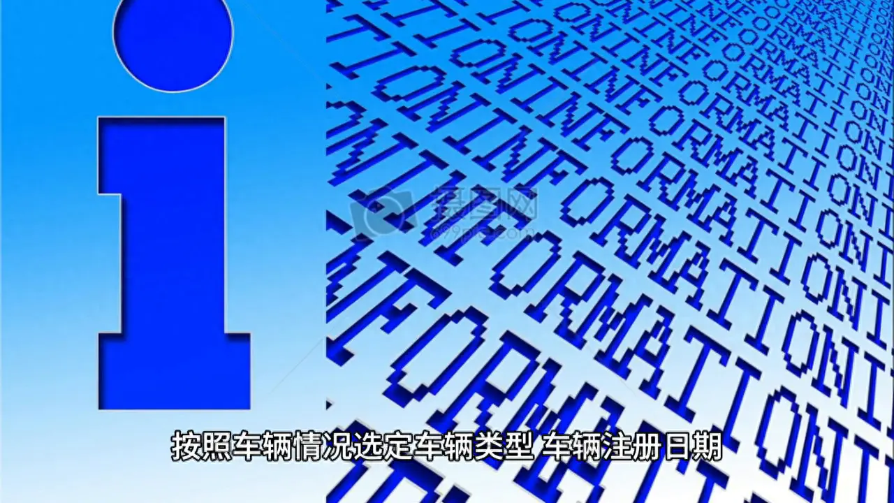 公众号年审认证流程_公众认证流程年审号怎么弄_公众号怎么认证年审