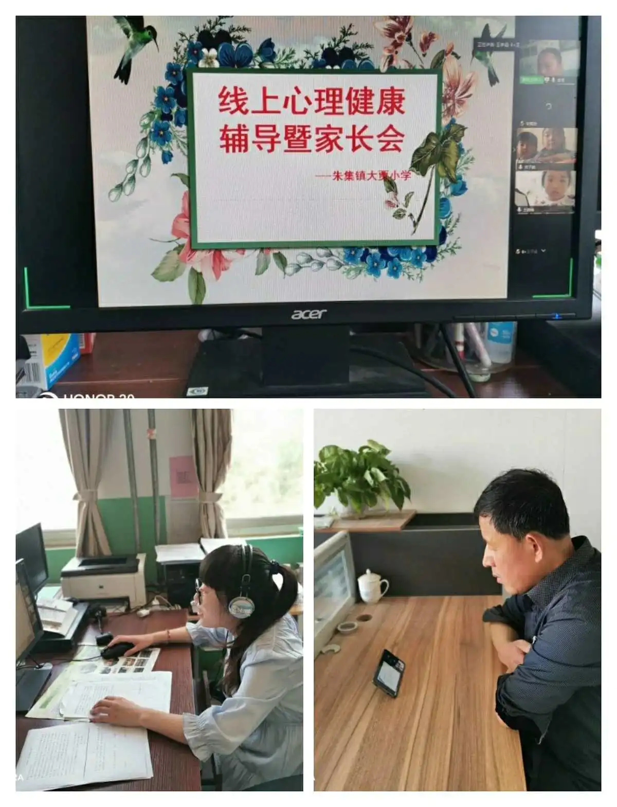 心理咨询师正规培训怎么培训_长春哪家心理咨询师培训好_长春心理咨询培训哪里