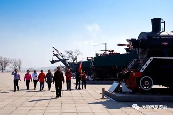 露天煤业北矿图片_露天煤业北矿办公楼图片_抚顺西露天矿