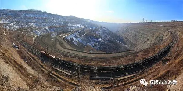 抚顺西露天矿_露天煤业北矿图片_露天煤业北矿办公楼图片