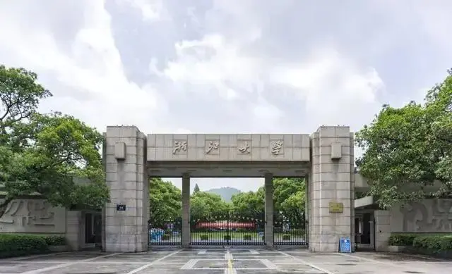 大专学校排名榜安徽_安徽省大专学校排名_专科学校安徽省内排名