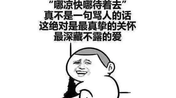 成都东站周边游_成都东站附近好玩的_成都东站附近有什么好玩的景点