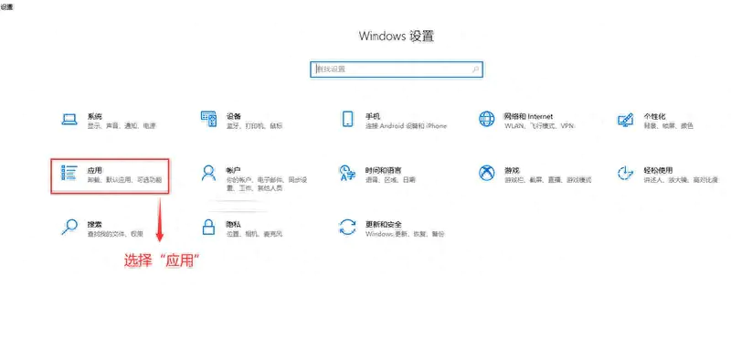 谷歌默认浏览器设置为中文_如何设置默认浏览器为谷歌_谷歌浏览器默认设置在哪