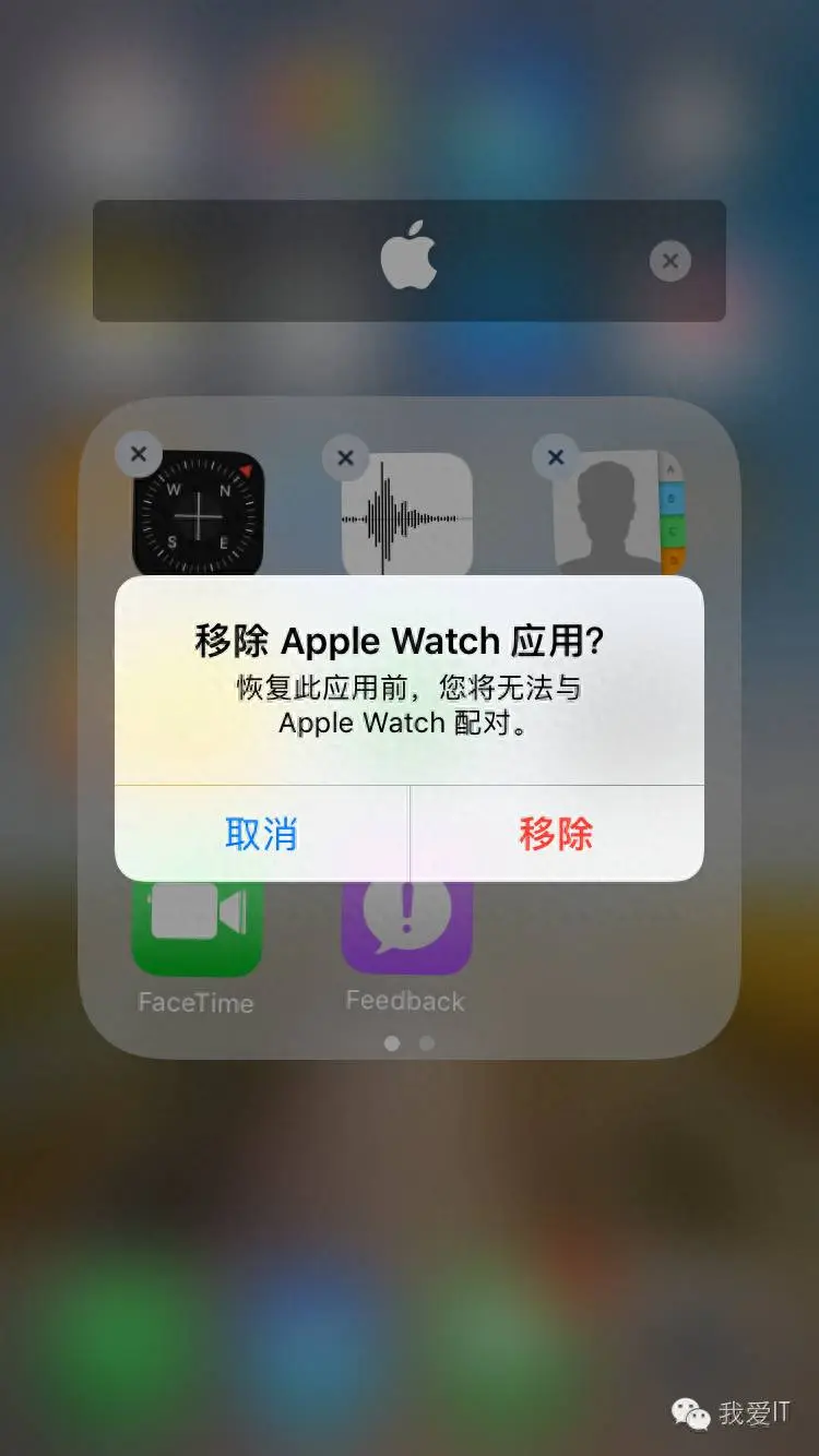 ipad怎么清理空间_清理空间iphone_清理空间的软件