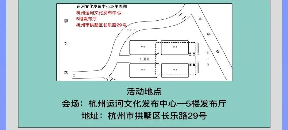 会展活动有哪些_会展活动有哪几种主要类型_会展活动有哪些利益相关者